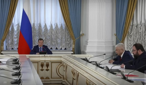 Дмитрий Медведев: «Получение гражданства России для мигрантов с непогашенной судимостью недопустимо» Дмитрий Медведев: «Получение гражданства России для мигрантов с непогашенной судимостью недопустимо»