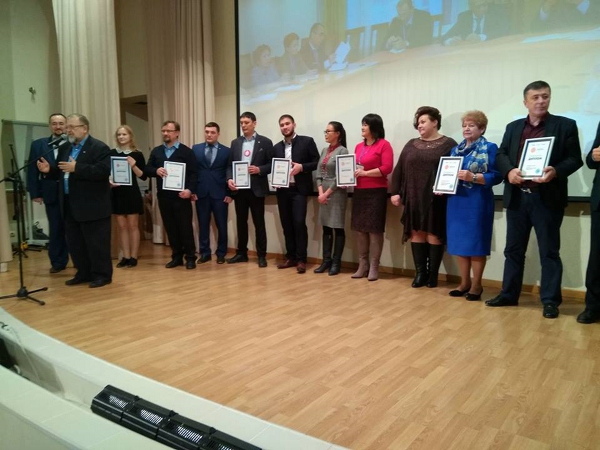 Проект «Парка дружбы народов» получил высокую оценку на Всероссийском форуме национального единства