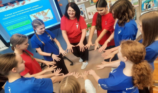 Праздник единства и вдохновения