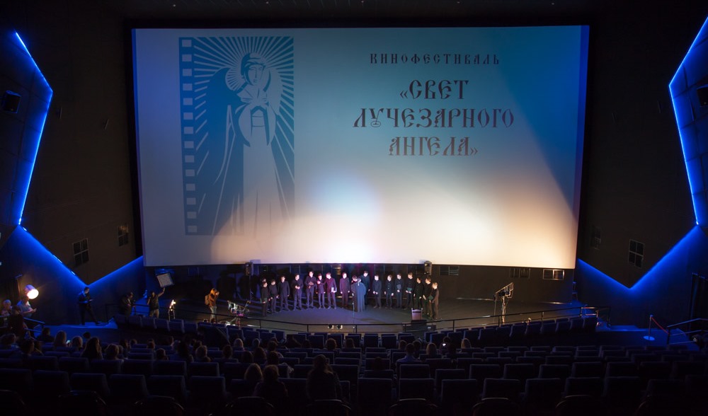 В Самаре впервые прошел Международный кинофестиваль «Свет лучезарного Ангела»