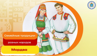 Дом с детьми – счастливый дом