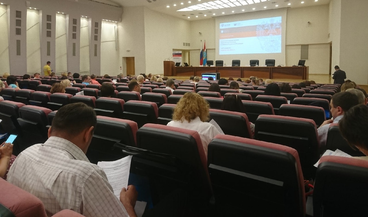Участники семинара ФАДН повысили уровень компетенции в сфере реализации государственной национальной политики Участники семинара ФАДН повысили уровень компетенции в сфере реализации государственной национальной политики
