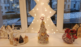 Новогодние огни дружбы Новогодние огни дружбы