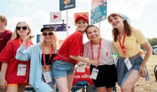 Молодежный форум ПФО «иВолга» признан лучшим окружным форумом России. Открыт приём заявок на участие в форуме 2026 года