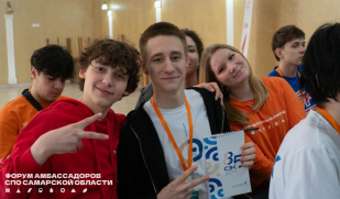 Будущее России — в руках профессионалов и патриотов Будущее России — в руках профессионалов и патриотов