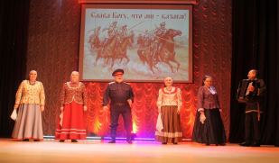 «Слава Богу, что мы – казаки!»: 35 лет возрождению казачества на Самарской земле 