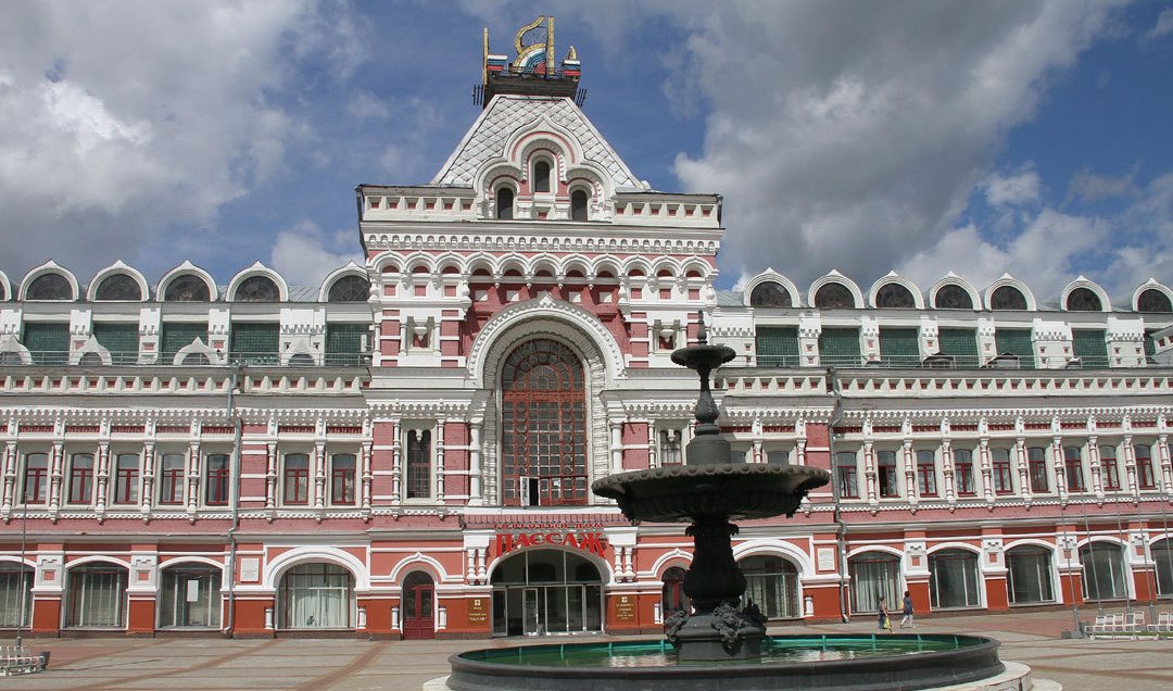 XIV Конгресс народов России прошел  в Нижнем Новгороде 