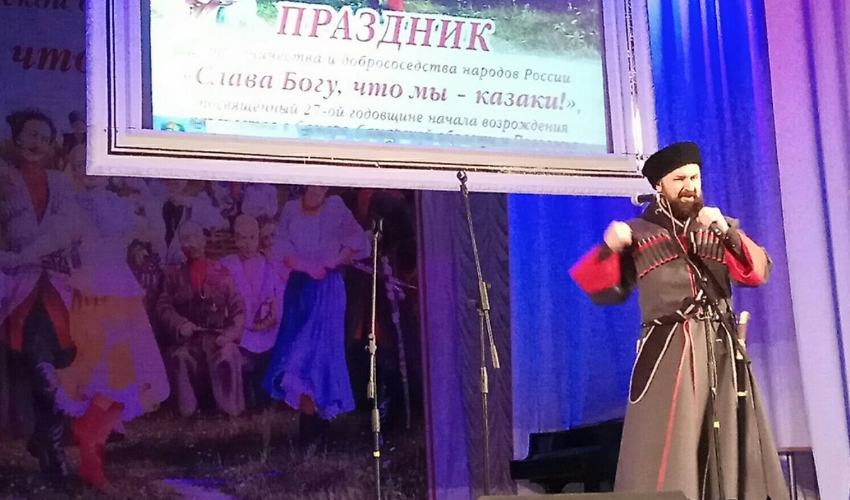 27-ю годовщину начала  возрождения волжского казачества отметили в Самаре