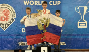 Султан Канюкаев и Михаил Чернозёмов стали лучшими на первенстве Европы по русским шашкам