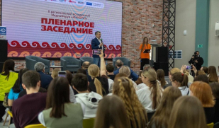 В эти выходные в Самаре состоялся II региональный молодежный медиафорум «Юнкор63» В эти выходные в Самаре состоялся II региональный молодежный медиафорум «Юнкор63»