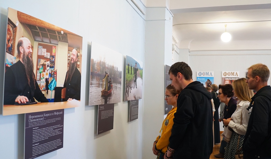 В Самаре будет представлена уникальная православная фотовыставка «Верующие» В Самаре будет представлена уникальная православная фотовыставка «Верующие»