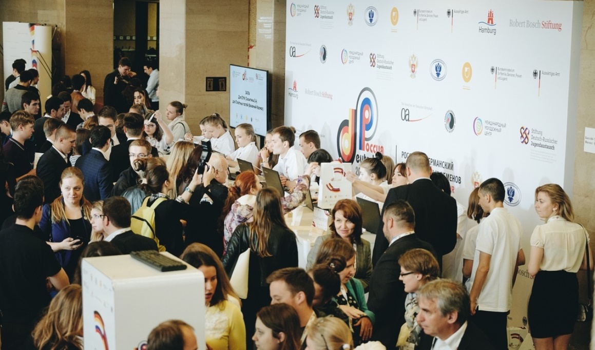 Россия предоставила льготы участникам Года молодёжных обменов России и Германии