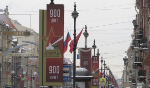  «Никто не забыт». День снятия блокады Ленинграда