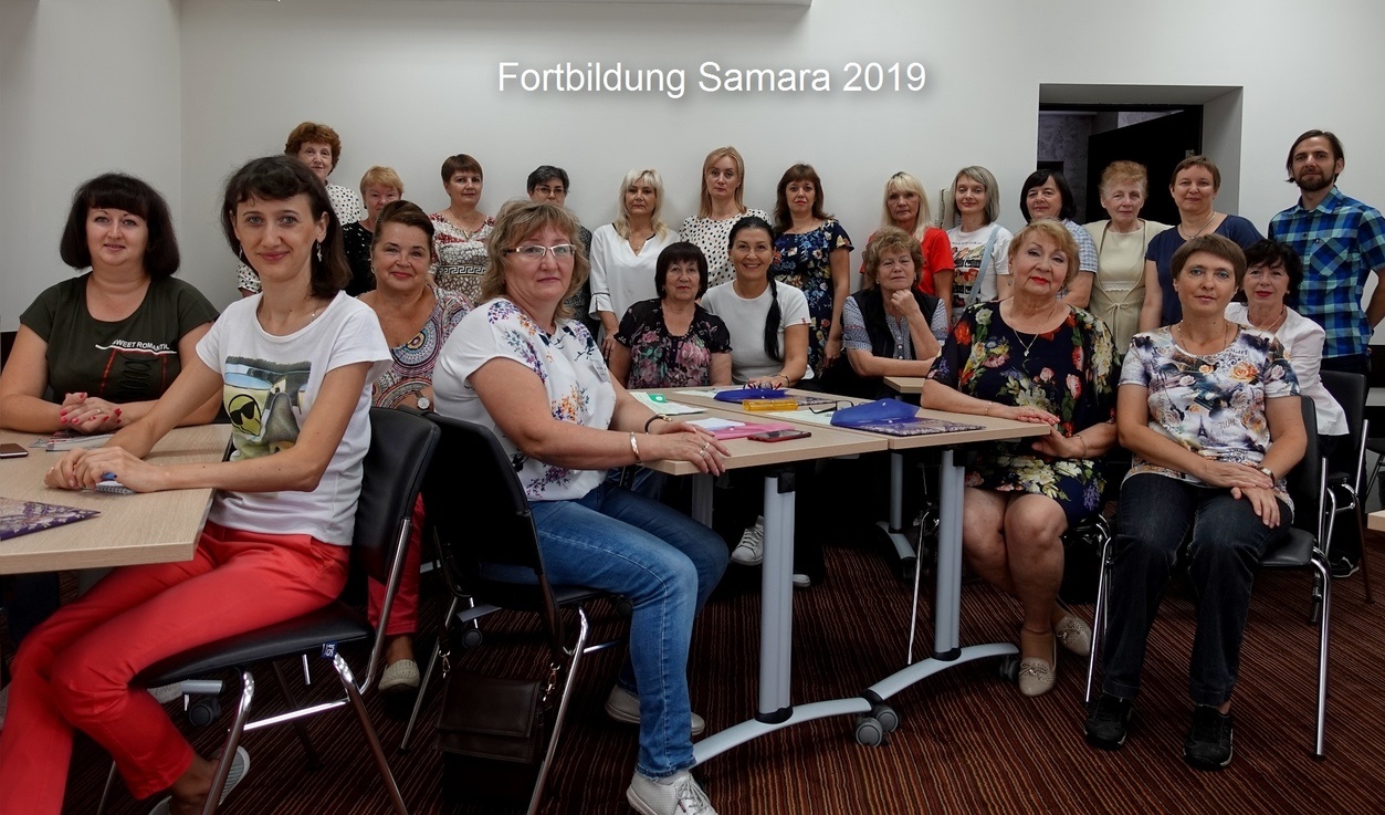«Deutsch und Landeskunde» для преподавателей немецкого языка «Deutsch und Landeskunde» для преподавателей немецкого языка