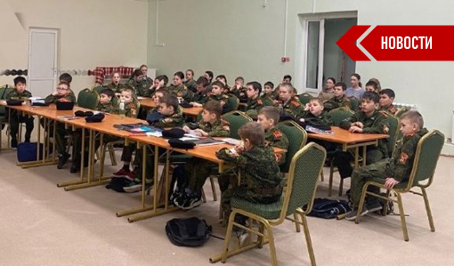 Единство душ и сердец Единство душ и сердец