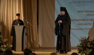 В Сызранском округе состоялись епархиальные Рождественские образовательные чтения   В Сызранском округе состоялись епархиальные Рождественские образовательные чтения