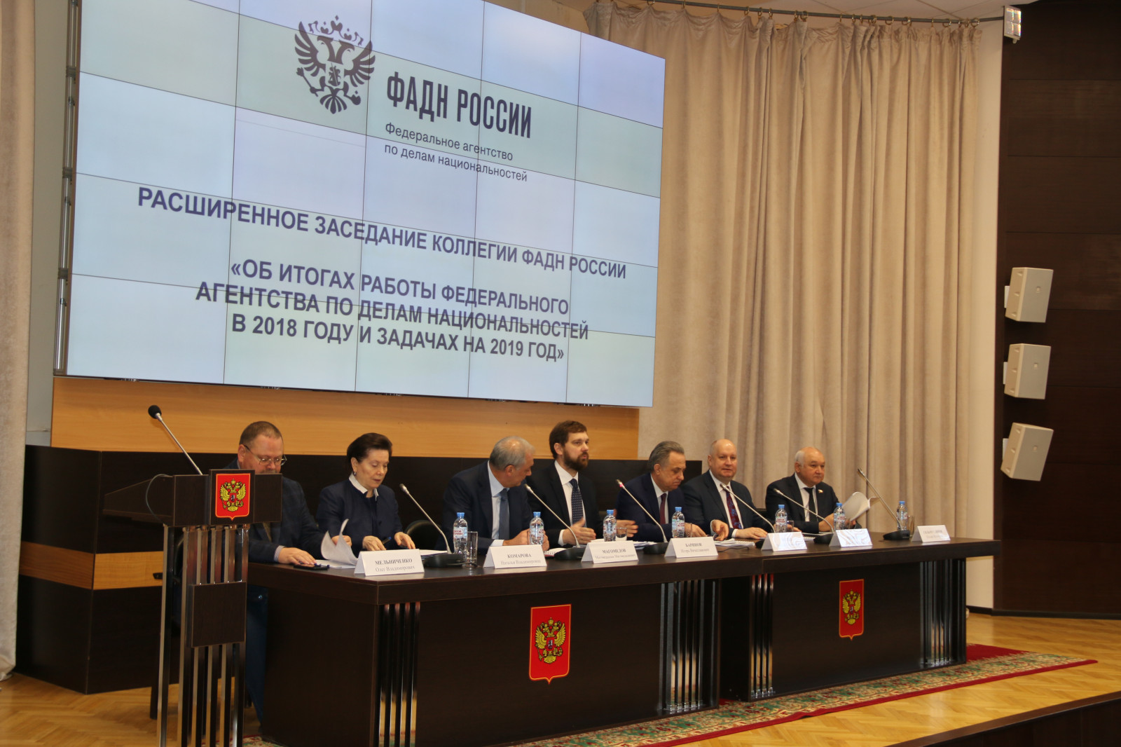 На заседании ФАДН России обратили внимание на информационное сопровождение реализации госнацполитики