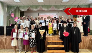 «Семьей славим Пасху»: в Тольятти стартовал фестиваль «Знамя семьи – любовь»