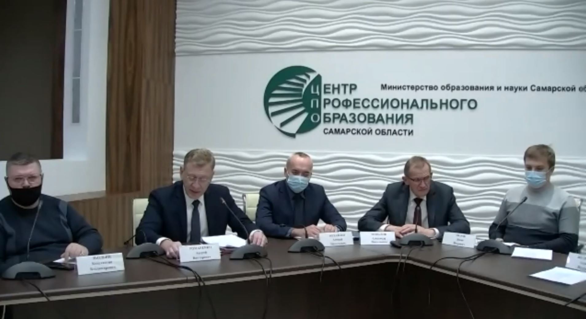 В Самаре прошла конференция «Противодействие идеологии экстремизма и терроризма в молодежной среде» В Самаре прошла конференция «Противодействие идеологии экстремизма и терроризма в молодежной среде»
