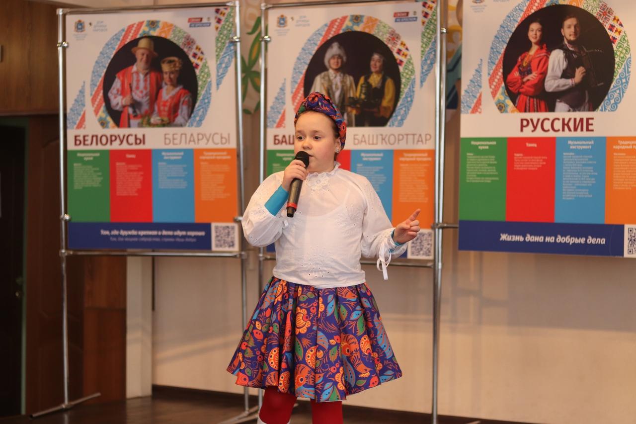 о самара. этнокультурный комплекс «парк дружбы народов». дом дружбы самара. дом дружбы народов сыктывкар. фото гобуз мокмц мурманск.