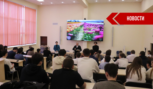 В Самаре отметили Международный день Навруз В Самаре отметили Международный день Навруз