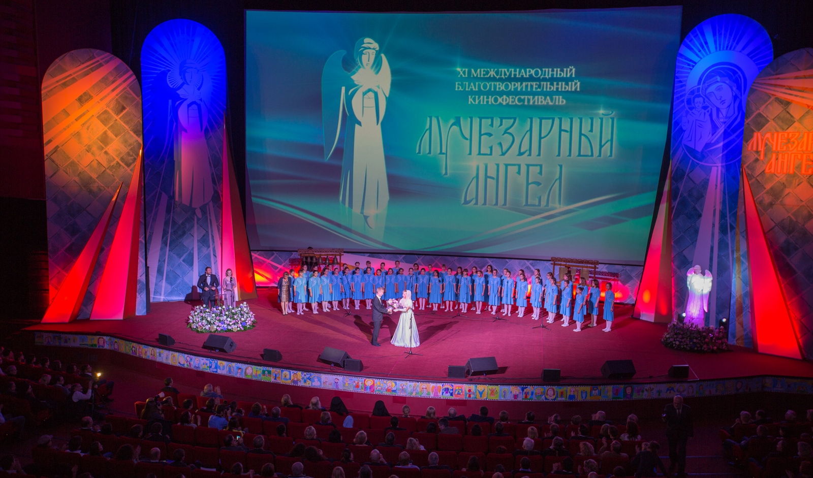 В Самаре впервые пройдет благотворительный кинофестиваль «Свет лучезарного Ангела»