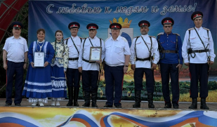 В Самарской области прошёл первый семейный фестиваль «Россия – это Мы!» В Самарской области прошёл первый семейный фестиваль «Россия – это Мы!»