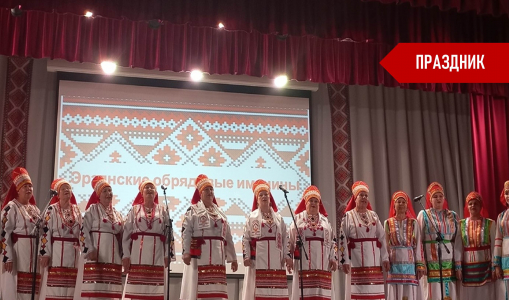 Село Большой Толкай принимало мордовский фестиваль Село Большой Толкай принимало мордовский фестиваль