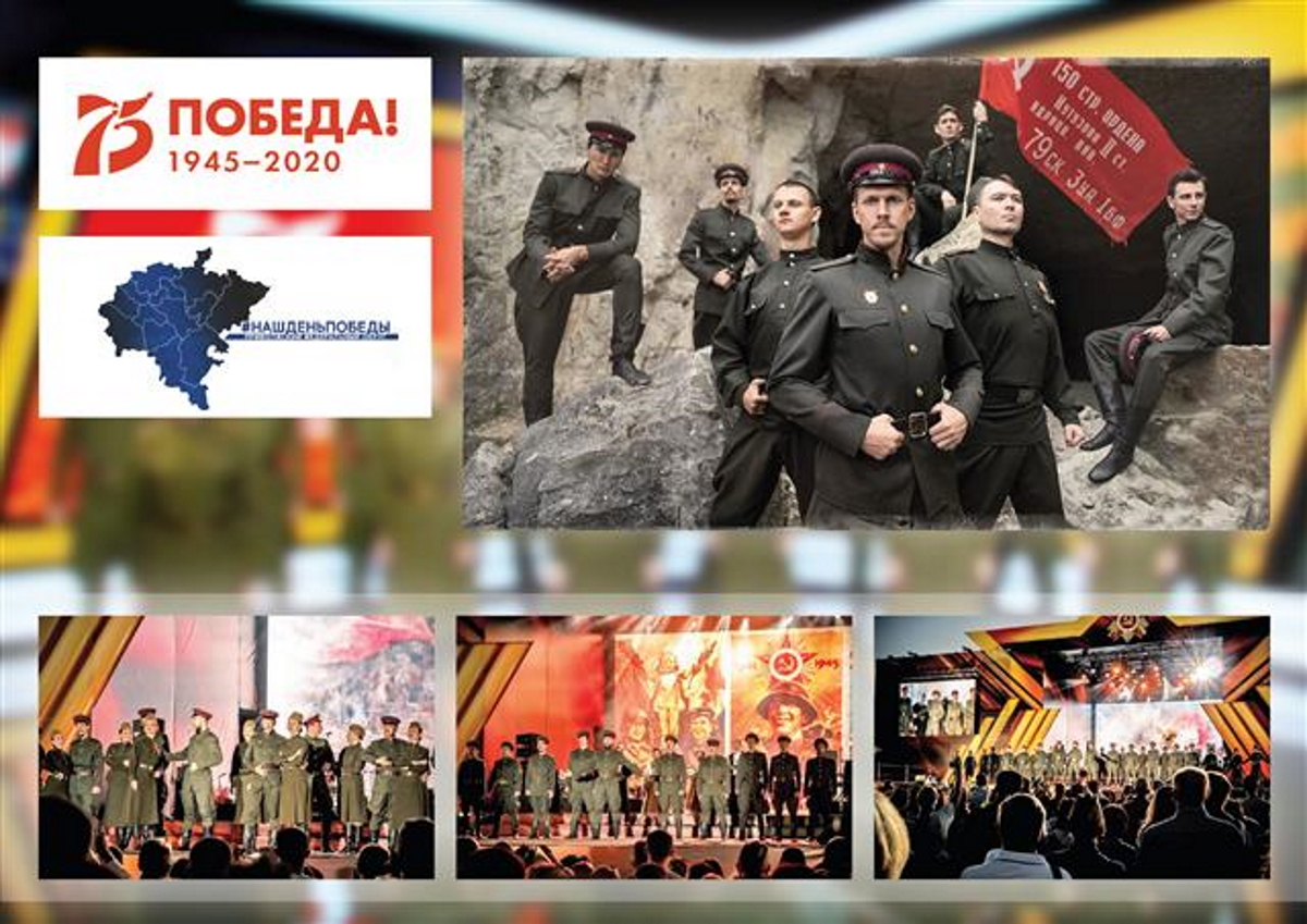 «Этот день здесь приближали как могли!» – Самарская область приняла эстафету песенной народной акции «Наш День Победы» «Этот день здесь приближали как могли!» – Самарская область приняла эстафету песенной народной акции «Наш День Победы»