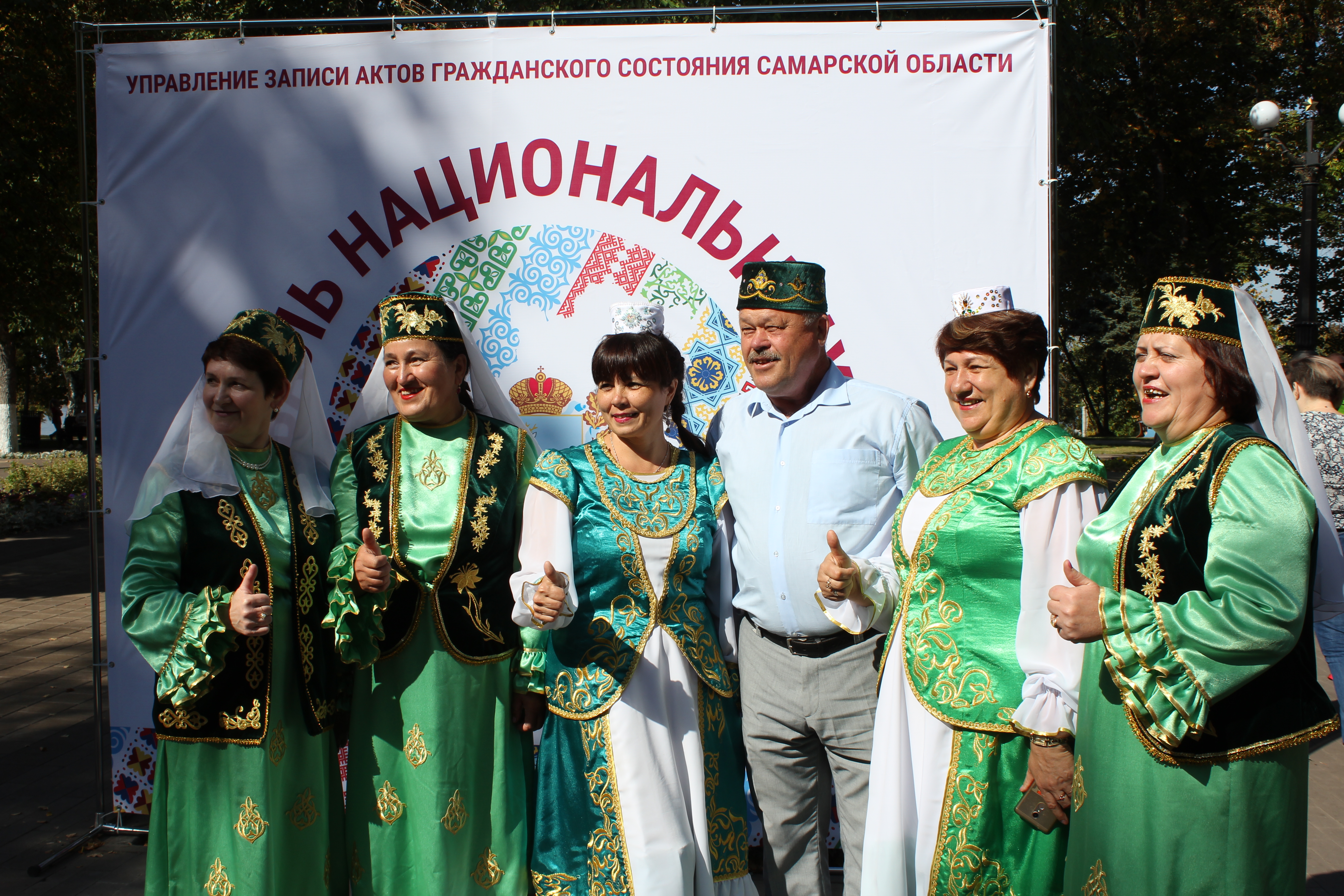 Знакомство С Татарами В Самаре