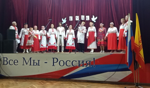 Праздник чувашского языка в Тольятти