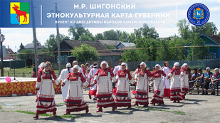 Шигонский район