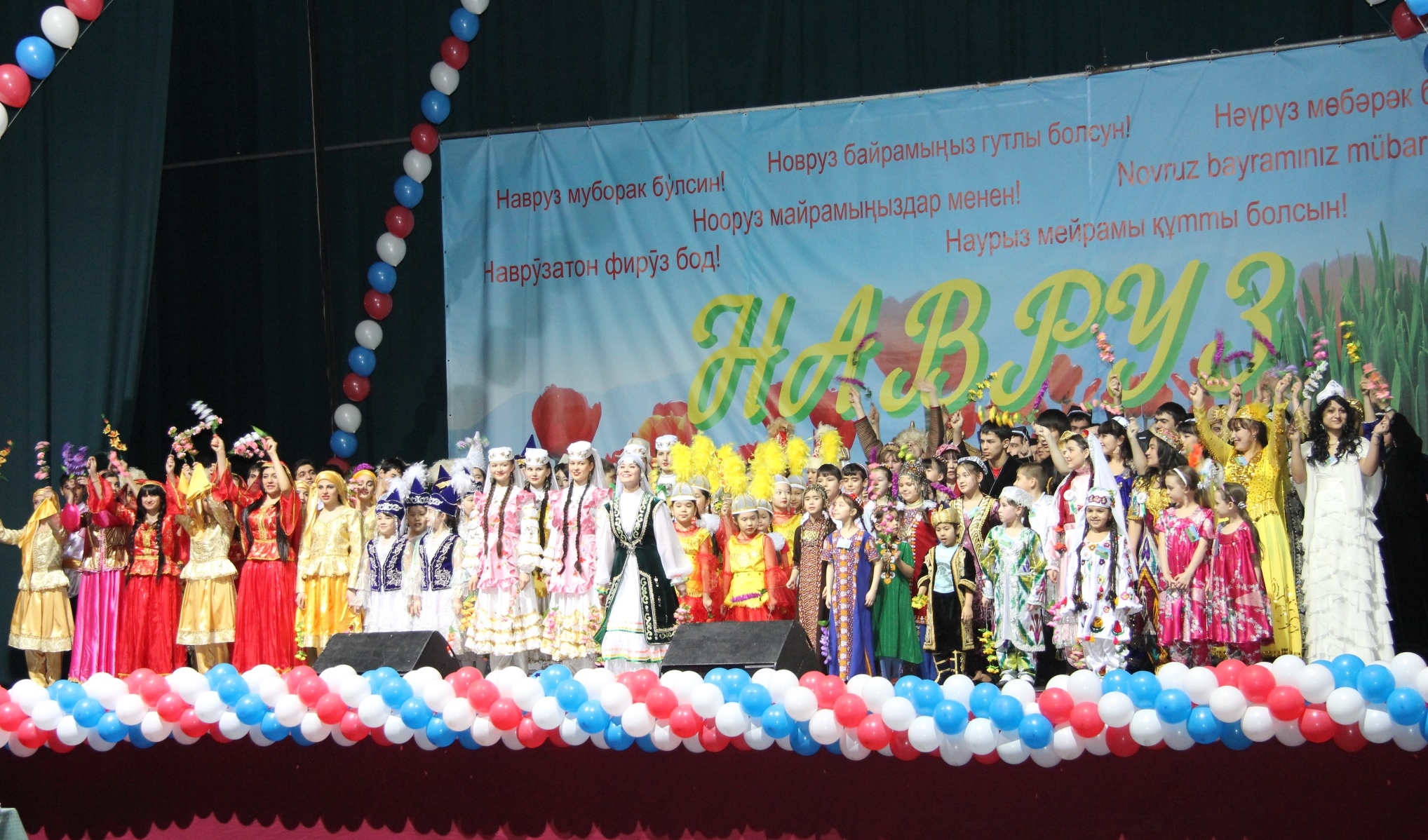 В Самаре пройдет областной межнациональный праздник «Навруз»