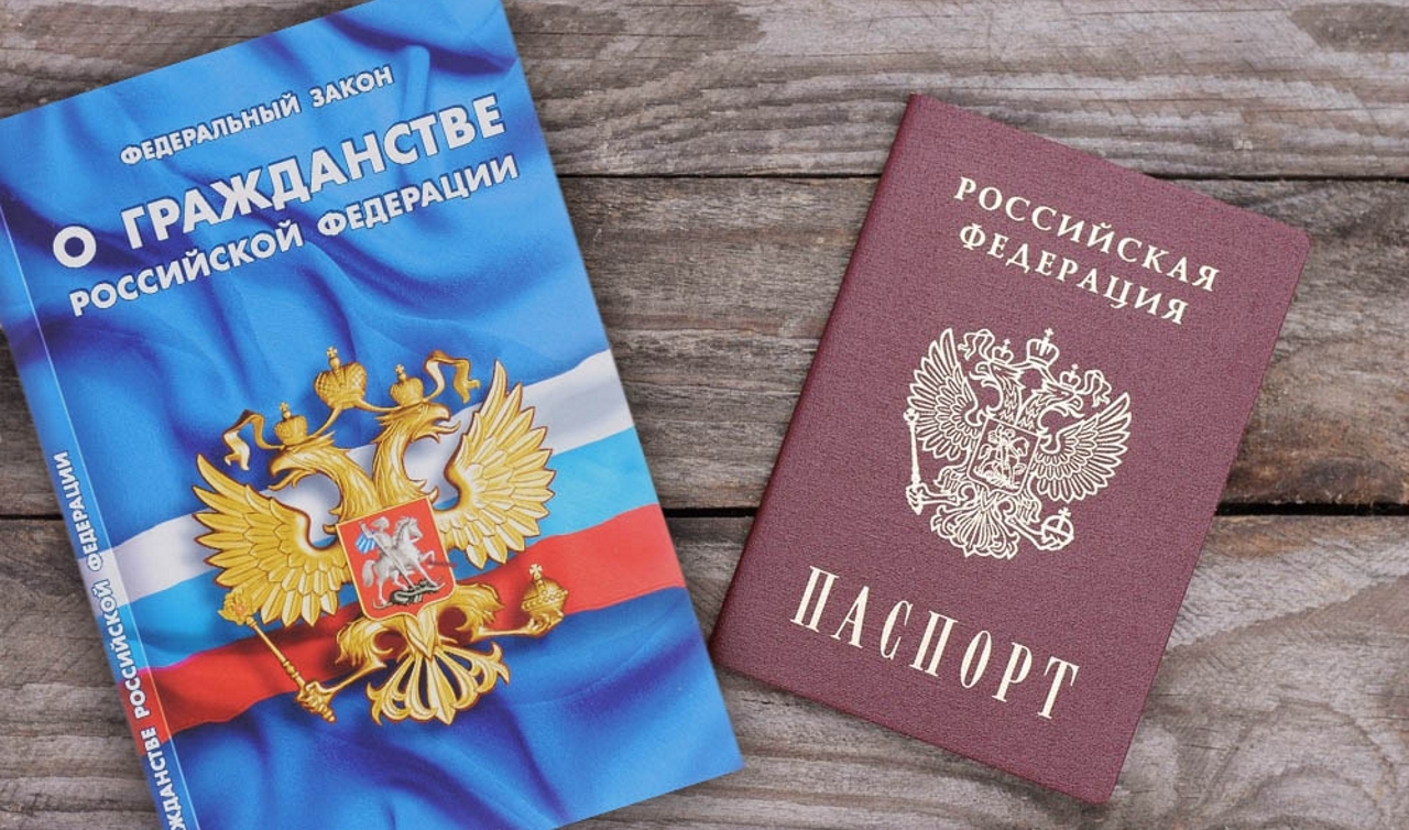Квалифицированные специалисты смогут быстрее стать гражданами России Квалифицированные специалисты смогут быстрее стать гражданами России