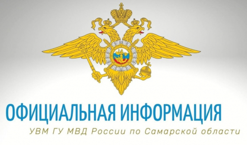 Граждане Украины обязаны урегулировать свое правовое положение Граждане Украины обязаны урегулировать свое правовое положение