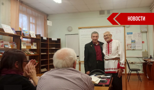 Клуб изучения чувашского языка в Тольятти