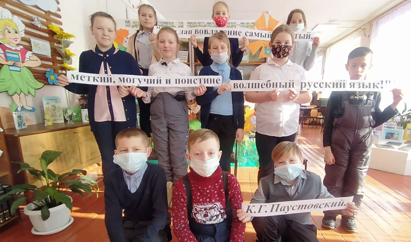 В Ставропольском районе прошел День родного языка. В Ставропольском районе прошел День родного языка.