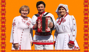 Когда душа поёт