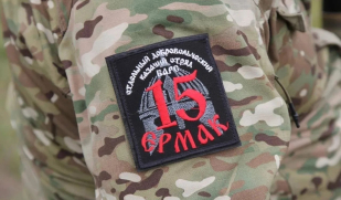 Сегодня исполняется 4 года со дня формирования казачьего добровольческого отряда БАРС-15 «Ермак» Сегодня исполняется 4 года со дня формирования казачьего добровольческого отряда БАРС-15 «Ермак»