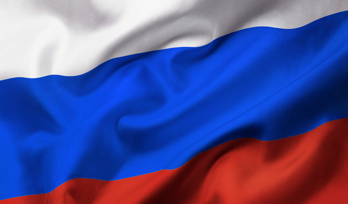 Дан старт мероприятиям, посвященным Дню государственного флага Российской Федерации.