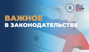 С 2027 года в Самарской области изменятся правила пребывания и налогообложения для иностранных граждан С 2027 года в Самарской области изменятся правила пребывания и налогообложения для иностранных граждан