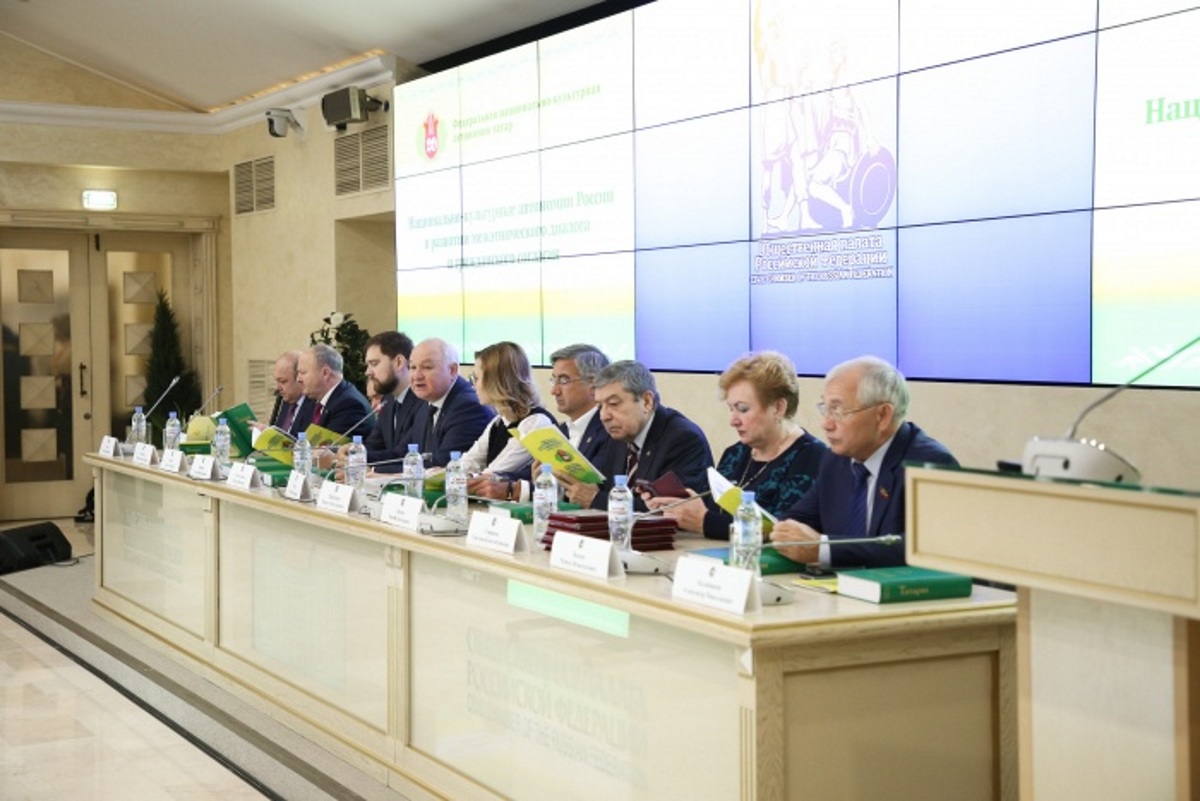 Самарская делегация приняла участие в конференции к 20-летию Федеральной национально-культурной автономии татар