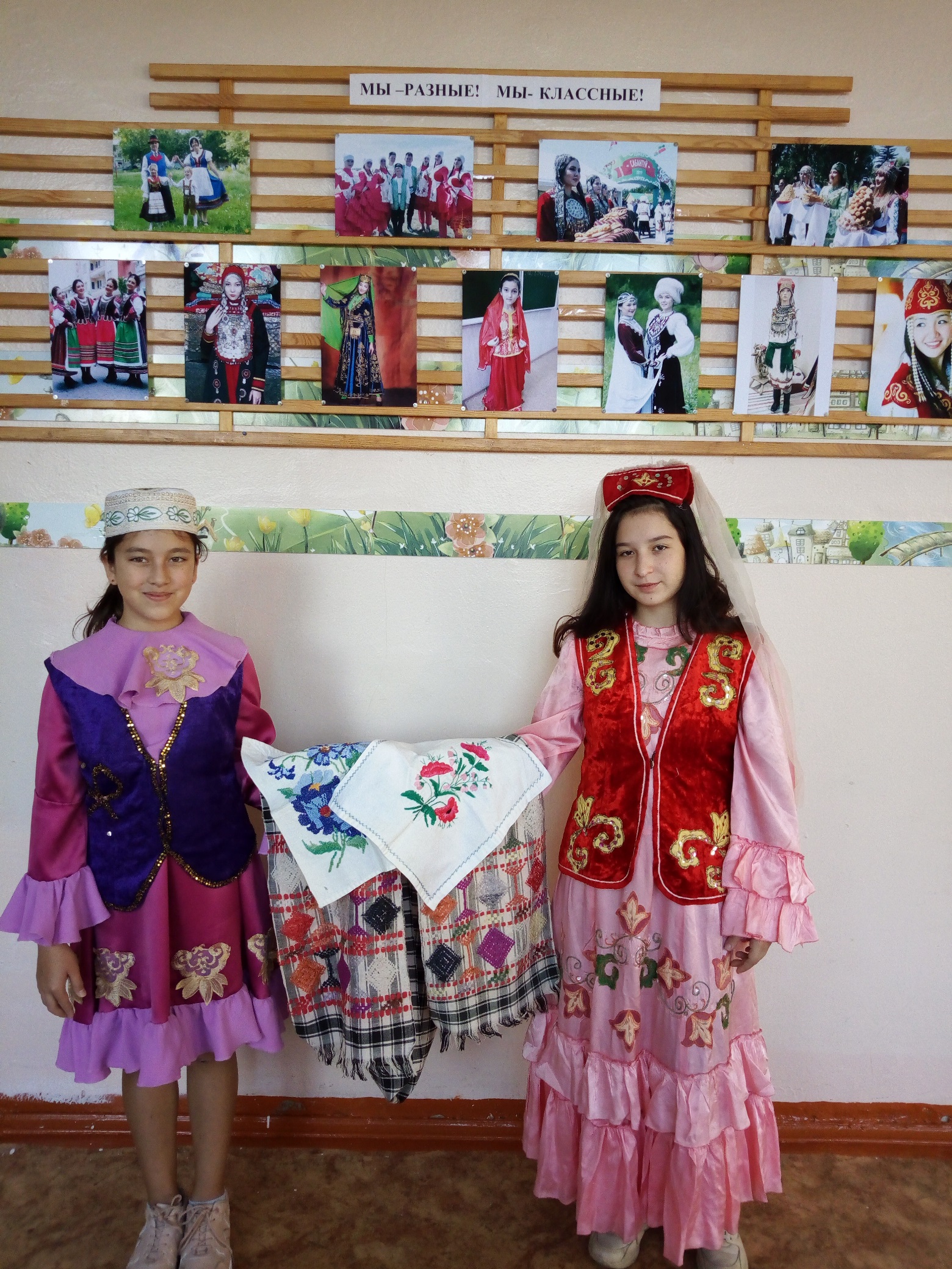 Проект «Мы – классные! Мы - разные!» в школе №141 Самары знакомит ребят с культурой народов России