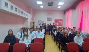 Вектор настоящей дружбы