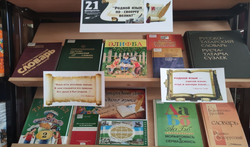В Самарской области продолжаются мероприятия, нацеленные на профилактику экстремизма и терроризма среди несовершеннолетних В Самарской области продолжаются мероприятия, нацеленные на профилактику экстремизма и терроризма среди несовершеннолетних