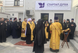 В Самаре открылся молодёжный духовно-просветительский кластер «Стартап ДУХА» В Самаре открылся молодёжный духовно-просветительский кластер «Стартап ДУХА»