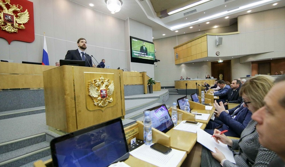ФАДН России запускает программу обучения специалистов в сфере национальной политики 