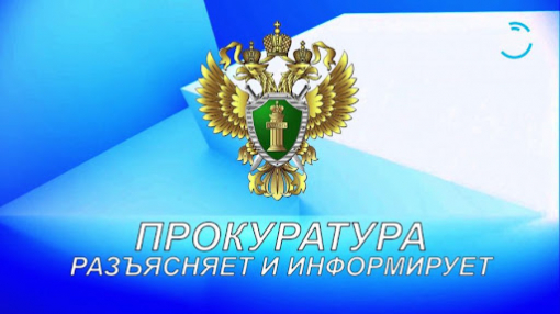 Ответственность за публичные призывы к терроризму Ответственность за публичные призывы к терроризму