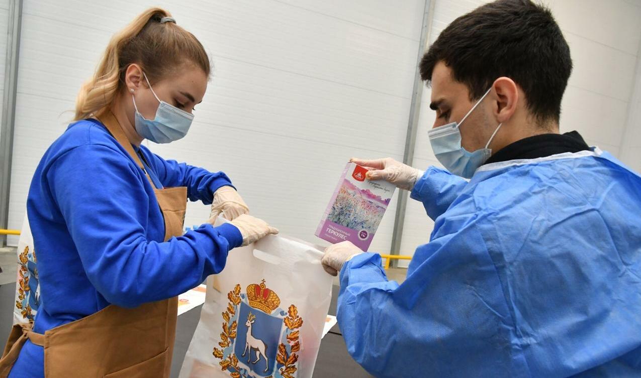 Губернатор Дмитрий Азаров поблагодарил общественников и социально-ответственный бизнес за благотворительную деятельность в период пандемии коронавируса