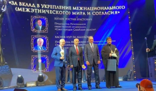 Ростислав Хугаев - лауреат премии «ГОРДОСТЬ НАЦИИ 2021» Ростислав Хугаев - лауреат премии «ГОРДОСТЬ НАЦИИ 2021»